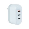 ACargador de pared 3 puertos USB1